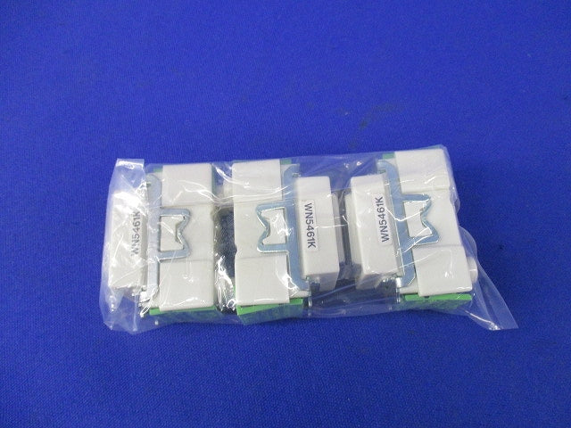 埋込ネーム押釦B(3個入) WN5461K