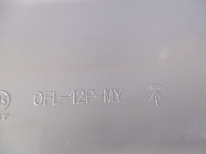 プラ塗代カバーセット(混在18個入) OFL-12P-MY他