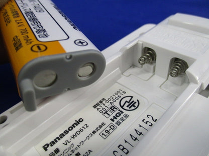 ワイヤレスモニター子機(充電台・電池付) VL-WD612+PNLC1025