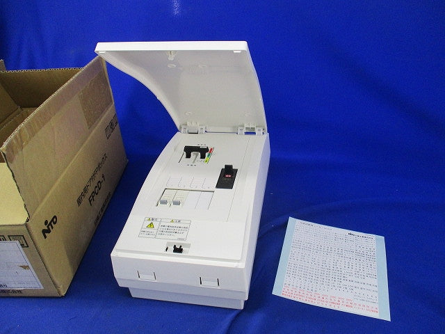 手動切替機能付重要負荷分電盤 HCD2DS3-22B2Z