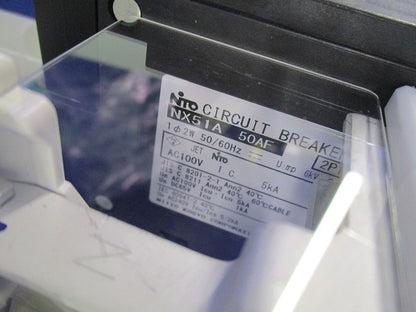 手動切替機能付重要負荷分電盤 HCD2DS3-22B2Z