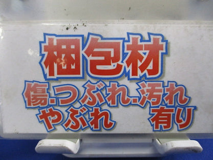 塗代カバー継枠(10個入) OF-12J3-5