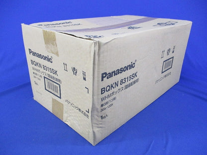 WHMボックス(隠蔽配線用) BQKN8315SK