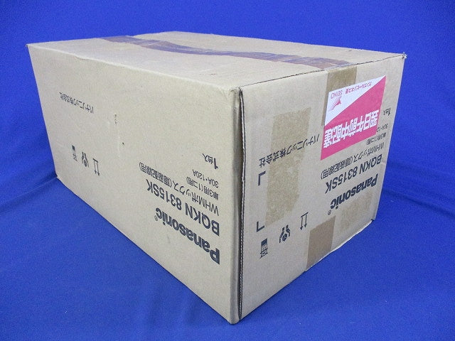 WHMボックス(隠蔽配線用) BQKN8315SK