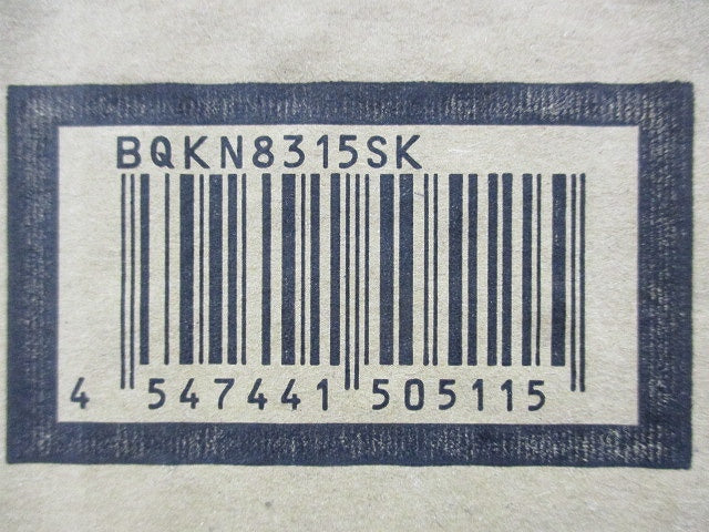 WHMボックス(隠蔽配線用) BQKN8315SK