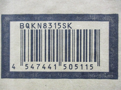WHMボックス(隠蔽配線用) BQKN8315SK