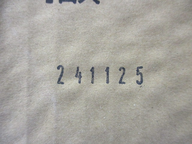 WHMボックス(隠蔽配線用) BQKN8315SK