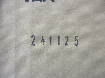 WHMボックス(隠蔽配線用) BQKN8315SK