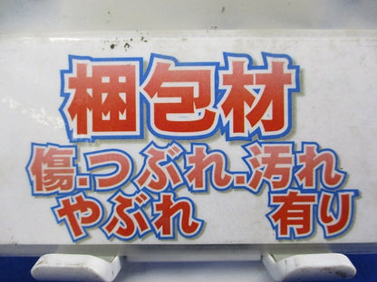 ダウンライト用 枠ユニット φ100 NYY91300S