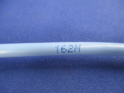 ハイパーSコイル(162m)薄青 4P×0.3MM