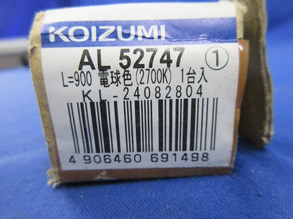 LED間接照明(電球色) AL52747