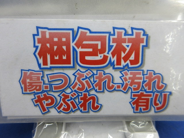 LED間接照明(電球色) AL52747