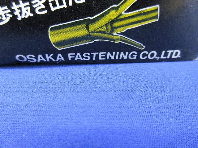 ALC用雌ネジアンカー(13個入) TR-3865