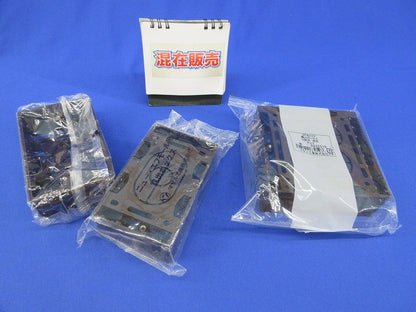 露出ボックスセット(混在3個入)(チョコ) SFBA29他