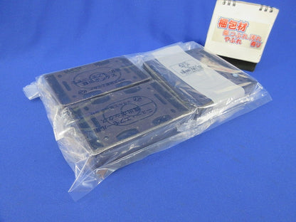 露出ボックスセット(混在3個入)(チョコ) SFBA29他