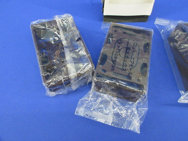 露出ボックスセット(混在3個入)(チョコ) SFBA29他