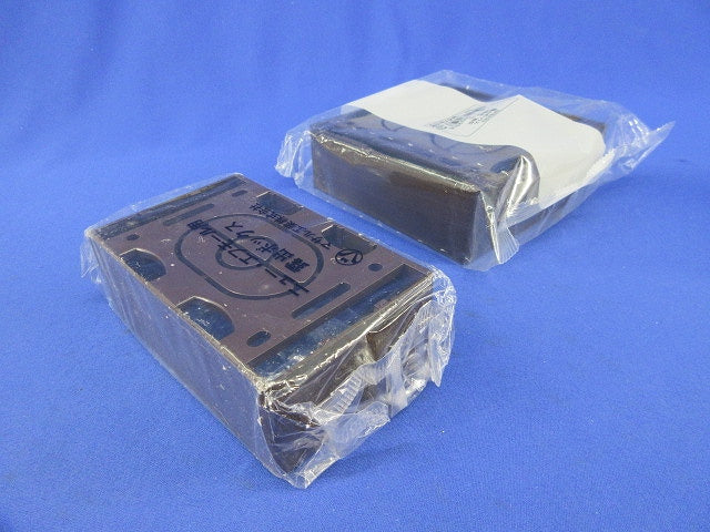 露出ボックスセット(混在3個入)(チョコ) SFBA29他
