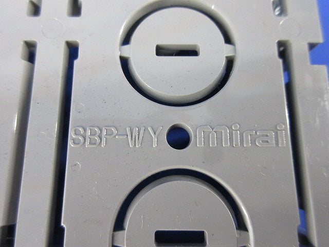 深形パネルボックス2ヶ用(2個入) SBP-WY
