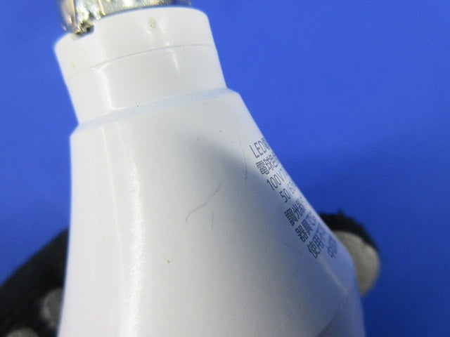 LED電球E17(2個入)(電球色) LDA7L-G-E17/K60E/S/W/2