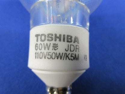 ネオハロビームE(E11) JDR110V50W/K5M