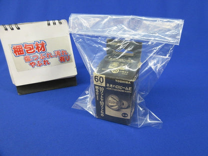 ネオハロビームE(E11) JDR110V50W/K5M