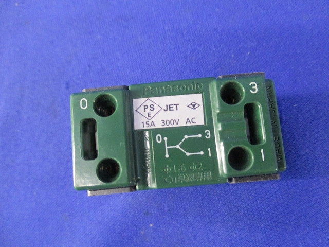 埋込スイッチC3路(マットホワイト) WNS5002W