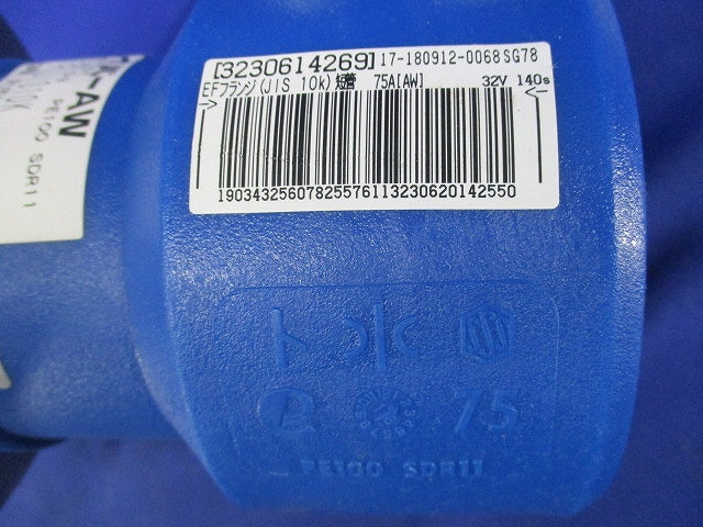 EFフランジ単短管F形 HKF75T