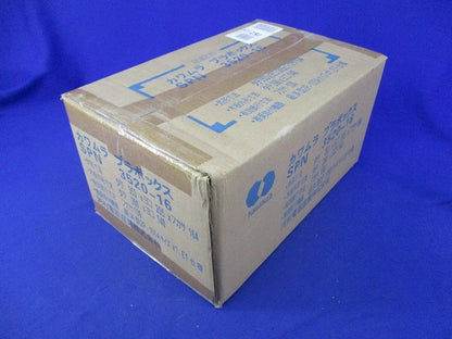プラボックス SPN3520-16