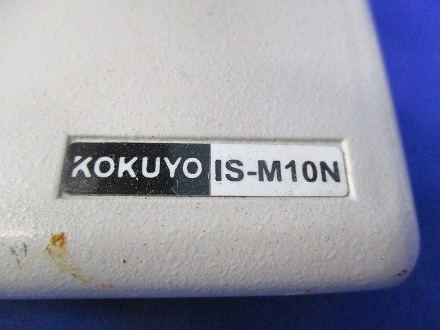 ナンバーリングマシン(ジャンク品) IS-M10N