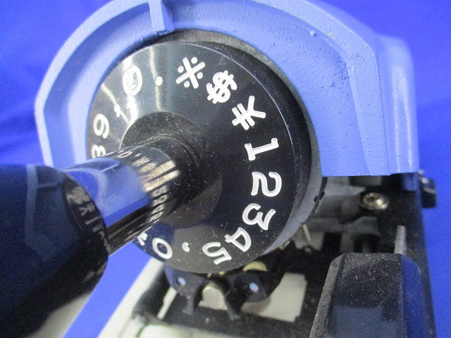ナンバーリングマシン(ジャンク品) IS-M10N