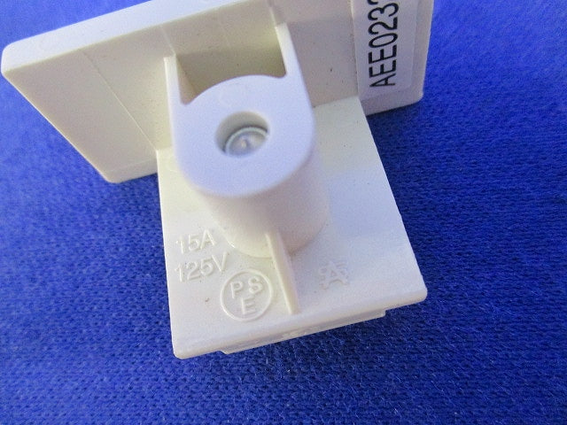 エンドキャップ(4個入) AEE0232