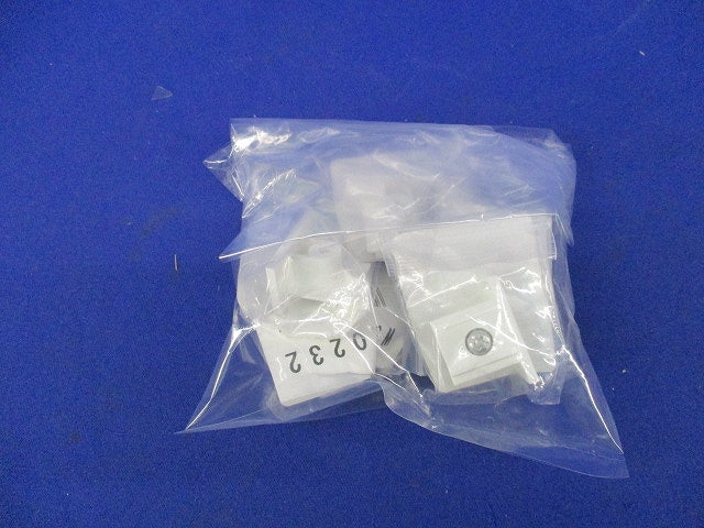 配線ダクトレール用エンドキャップ(5個入) WE0232