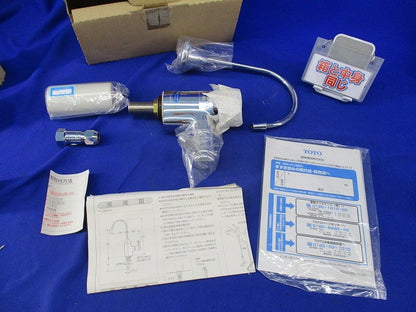 台付き自在水栓 TK306ARRX