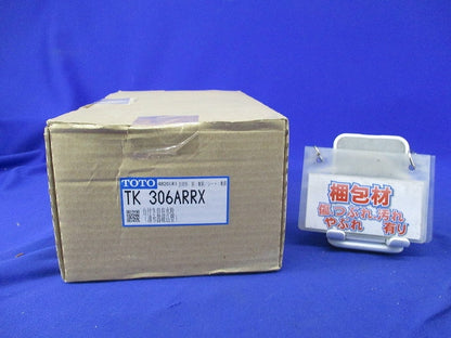 台付き自在水栓 TK306ARRX