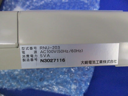 警報表示器 RNU-203