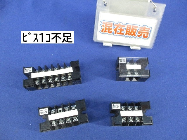 固定式端子台(混在4個入) TBE-32他