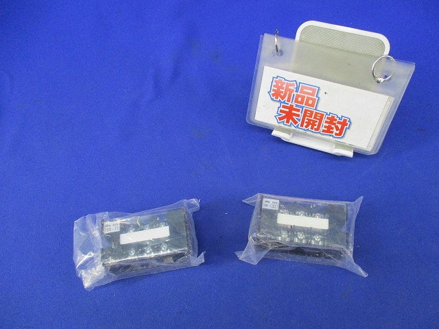 固定式端子台(経済形)Aタイプ(2個入) TBE-33
