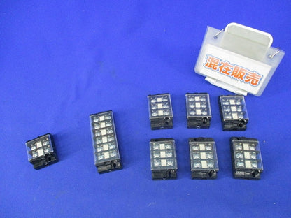 端子台セット(混在8個入) T20他
