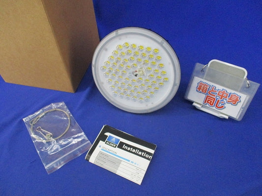 LED電球E39 PR52-52K0-V-cblaE39-T6WD60C8