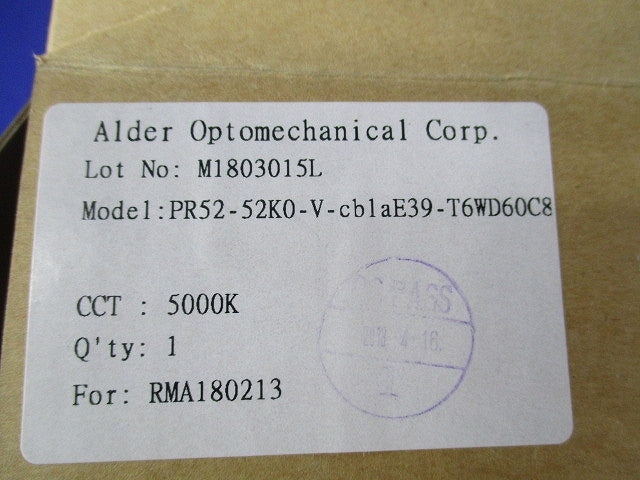 LED電球E39 PR52-52K0-V-cblaE39-T6WD60C8