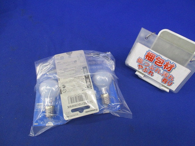 ミニクリプトン電球40形E17(3個入) LDS110V36W･W･K
