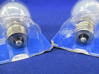 ミニクリプトン電球E17(2個入) LDS110V54W･W･K