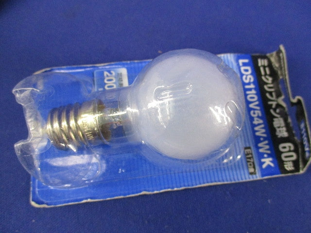 ミニクリプトン電球E17(2個入) LDS110V54W･W･K