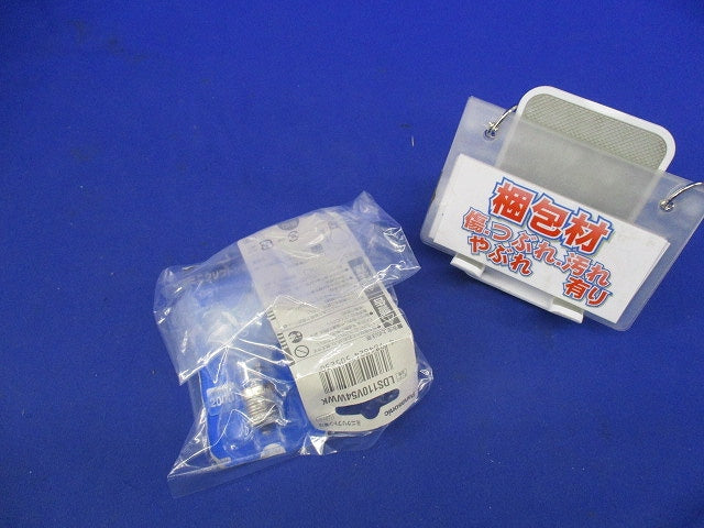 ミニクリプトン電球E17(2個入) LDS110V54W･W･K