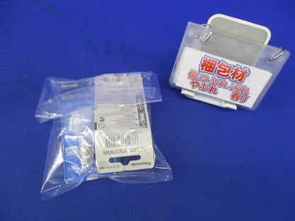 ミニクリプトン電球25形E17(2個入) LDS110V22W･W･K