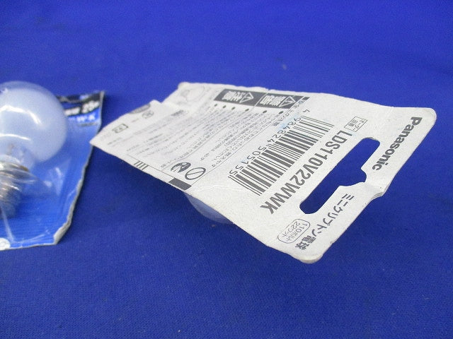 ミニクリプトン電球25形E17(2個入) LDS110V22W･W･K