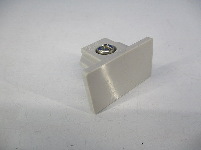ライティングレール エンドキャップ(10個入)(グレー) 15A125V