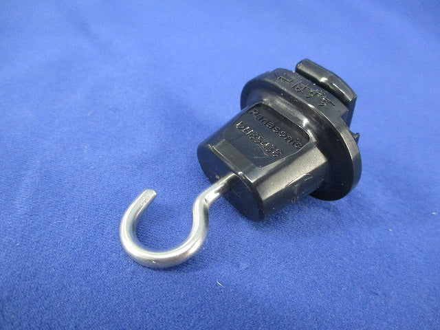 配線ダクト用吊りフック(6個入)(黒) DH8543B
