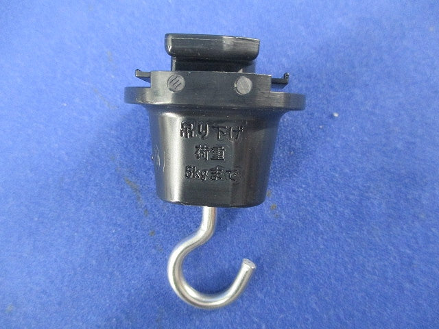 配線ダクト用吊りフック(6個入)(黒) DH8543B