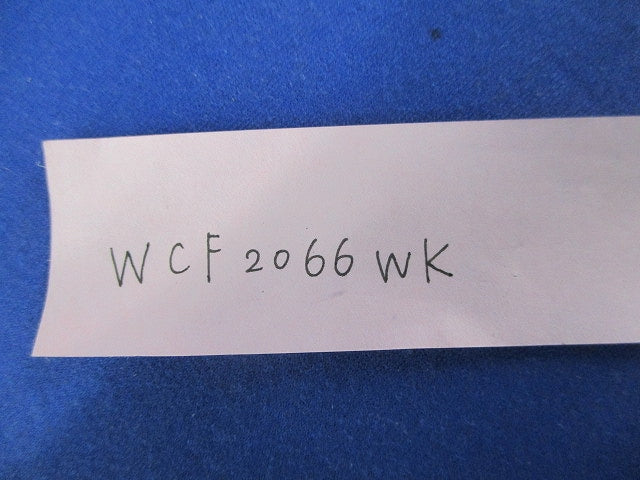 住設機器用フルカラーコンセントセット(混在2個入) WCF2066WK